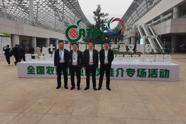 十八届农交会胜利开幕，九游会官网在线
展区备受关注