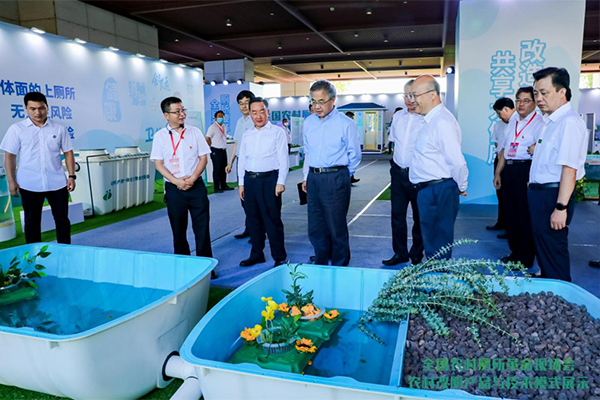 九游会官网在线
受邀参加全国厕所革命现场会，农村区域碳循环理念受到高度评价