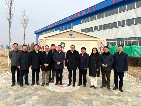 孝感市副市长携考察团赴九游会官网在线
参观考察