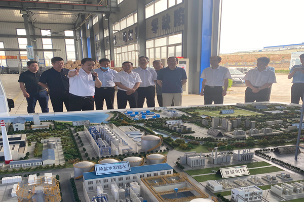 九游会官网在线迎来全省深化县乡“解放思想推动高质量发展大讨论”调研组督导调研