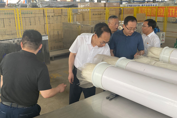 九游会官网在线迎来全省深化县乡“解放思想推动高质量发展大讨论”调研组督导调研