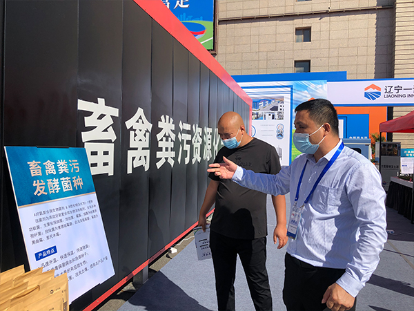 1644903297637920.jpg 5.jpg